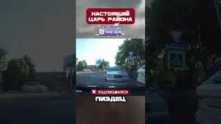 ОН просто ЛЮБИТ КУШАТЬ НА ВСТРЕЧКЕ 👆#shorts