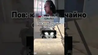 Каждый день тут в 17:30 по мск - twitch.tv/zenoneo , #cs #cs2 #csgo #twitch #shorts