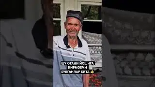 10 сентября 2024 г.