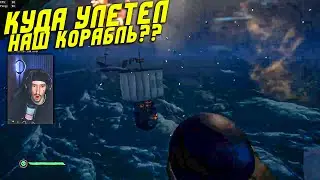 я такой баг увидел впервые, мег шатает всё в sea of thieves, море воров