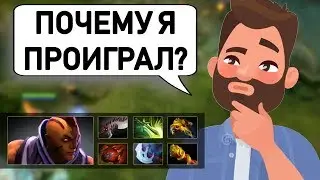 5 ВЕЩЕЙ КОТОРЫЕ НУЖНО ЗНАТЬ ПРИ РАЗБОРЕ СВОЕГО РЕПЛЕЯ. Как правильно разбирать свои реплеи?