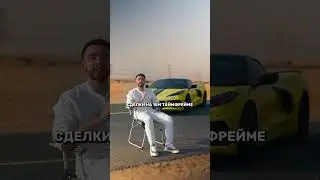 СКОЛЬКО ПО ВРЕМЕНИ СИДЕТЬ В СДЕЛКЕ ?
