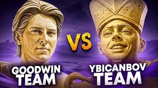 GOODWIN vs ybicanoooobov BetBoom Streamers Battle 7 🔥ТУРНИР за 3 МИЛЛИОНА