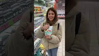 У НАС НЕ ТАК  