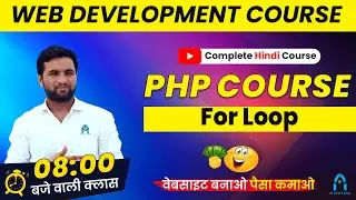 ✅ For Loop in PHP | Learn PHP in hindi | php tutorials for beginners in hindi