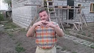 В Японии. 1 минута- ЦЕННОЕ ВРЕМЯ. И название удобрение.