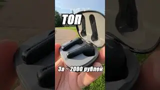 Кратко о Oforui Sea Pro 