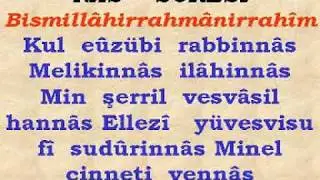Nas Suresi Okunuşu  ve Takibi