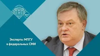 Е.Ю.Спицын на канале Россия-24 в программе 