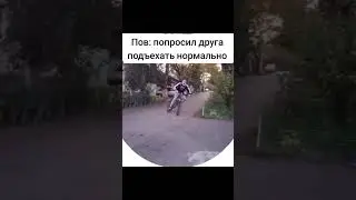 Сильно припарковался😂 #short #shorts #shortvideo #shortsvideos #shortvideo #топ #рекомендации