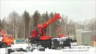 Седельный тягач УСТ-5453 Урал М 44202 с КМУ ИТ-180 НОВИНКА id6297