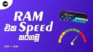 RAM Speed Increase | How to Boost your RAM speed for free | Tech Drock