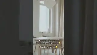 Финал шокировал всех 😬 ТГ: ДНЕВНИК РЕАЛЬНОЙ ПОЛИДОРИ