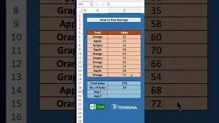 Excel How to Find Average | #shorts #short