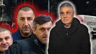 Crime Review: The Court of Gela Udzilauri, Shakro Molodoy News and 7 Years for 140 Eggs
