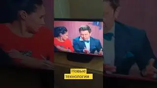 Новые технологии #shorts #техника #технологии #славиклайф #slaviklife #shortvideo #антенна