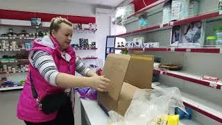 ЭТОТ ДЕНЬ РАСТЯНУЛСЯ НА НЕДЕЛЮ
