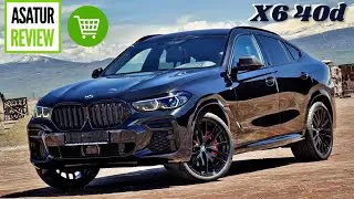 В ПРОДАЖЕ BMW X6 40d G06 M-Sport с Bowers&Wilkins, SkyLounge, Массажем, Ночным видением и т.д. 2023