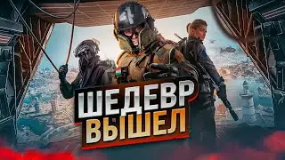 КАК СКАЧАТЬ ВАРЗОН 2 В РОССИИ ► КАК СКАЧАТЬ WARZONE 2.0 ► Call of Duty Warzone 2.0