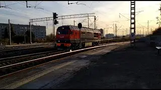 Нарезка поездов на о.п. Астраханский переезд г. Саратов