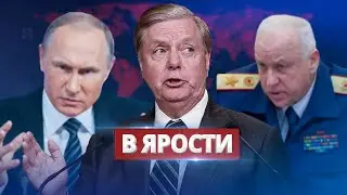 Сенатор США взорвал россиян / Ну и новости!