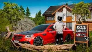 УТРЕННИЙ ХАЙП ЗАВОЗ! +RADMIR RP/HASSLE ONLINE !TG !VK !DONATE