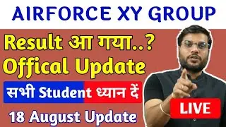 airforce results 2/2021|air force result 2021|airforce result date 2021|airforce result