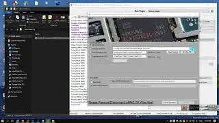 Samsung EMMC FW Update Life Time Remove