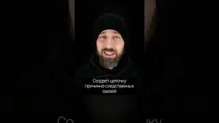 Аффирмации и визуализация!