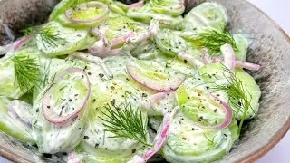 Быстрый и Вкусный Салат из Огурцов! Покоряет сразу. Необыкновенный вкус, нежная и ароматная заправка