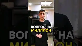 Нужен ли вам сейчас ПК? @yanski