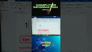 Eye 👁️ symbol in Ms word shortcut keys 