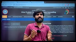 AKTU Counseling 2023 Latest Update✅ l aktu counselling 2023 for btech | uptac counselling 2023 #aktu