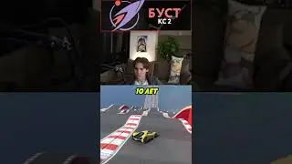 Nix: ПРАВИН ПРО РОШАНА В ДОТЕ 2 