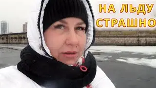 VLOG На рыбалке зимней