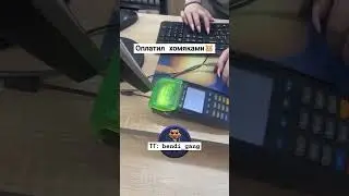 Оплатил покупку Hamster Kombat 🐹 