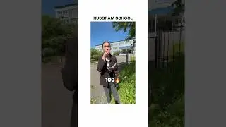 14 СТОБАЛЛЬНИКОВ🔥Очень многие ребята написали на 90+))Все результаты в тг-канале @Rusgram-school📚