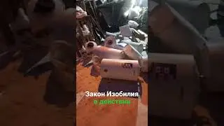 Закон Изобилия в действии! Деньги в Мусорке. заработок на мусоре.