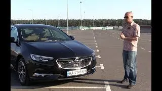 Opel Insignia, у которой все наоборот. Тест-драйв.