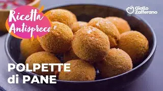 POLPETTE di PANE - GUSTOSISSIMA ricetta ANTISPRECO😍🥖