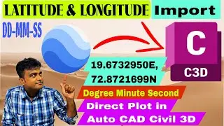 How to import Latitude and Longitude in Civil 3D #latitude #longitude #howtoimport