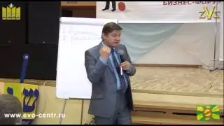 Комплимент в презентации - Сергей Зыкин