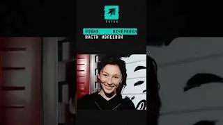 Ивлеева закатила новую вечеринку, но на этот раз не голую 