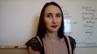 Эфир: я ничего не хочу. Хочу лежать на диване и смотреть в потолок!