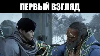 Warframe | ПАРАДОКС ДУВИРИ - суть СКИТАЛЬЦА, битва с ОРОВИРМОМ, проблема ПОДЗЕМЬЯ 🔬