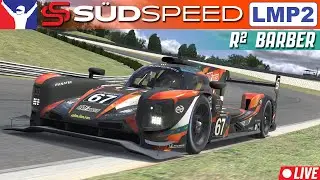 I Love This Circuit…But Does It Love Me? (LMP2 @ Barber - iRacing Südspeed Sportscar Series R2/7)