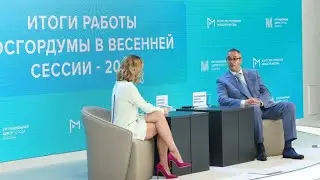 09.06.2023. Председатель Мосгордумы рассказал о развитии бизнеса в столице в условиях санкций /М24