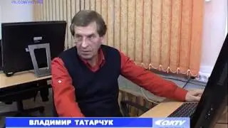 Интернет и пенсионеры