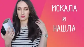 НОВЫЕ АРОМАТЫ / НОВИНКИ НА ВЕСНУ / ШЛЕЙФОВЫЕ АРОМАТЫ С НОТОЙ ТУБЕРОЗЫ