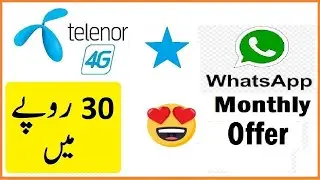 Telenor Monthly WhatsApp Package in Rs: 35 | telenor whatsapp package monthly